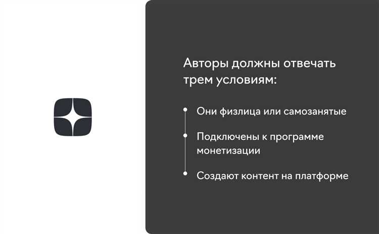 Улучшение таргетинга в ВКонтакте: как оптимизировать рекламные кампании