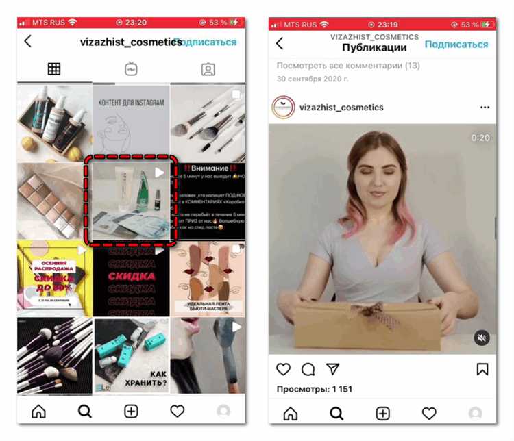Как открыть интернет-магазин в Instagram* с нуля: руководство для начинающих