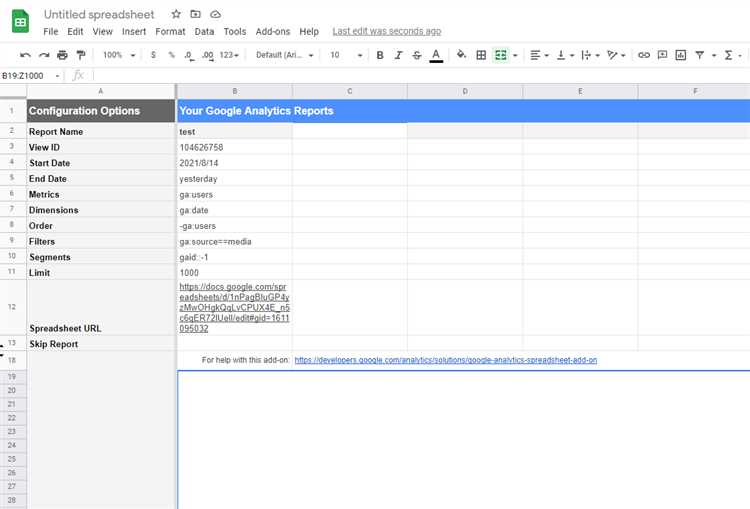 Расширения для работы в Google Docs и Google Sheets