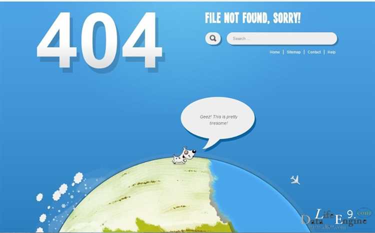 Лаконичные варианты страницы 404 для удобства пользователей
